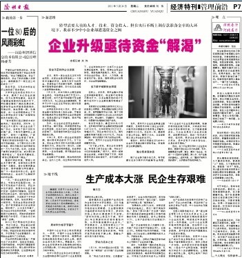 1528503632361611.jpg 1.jpg