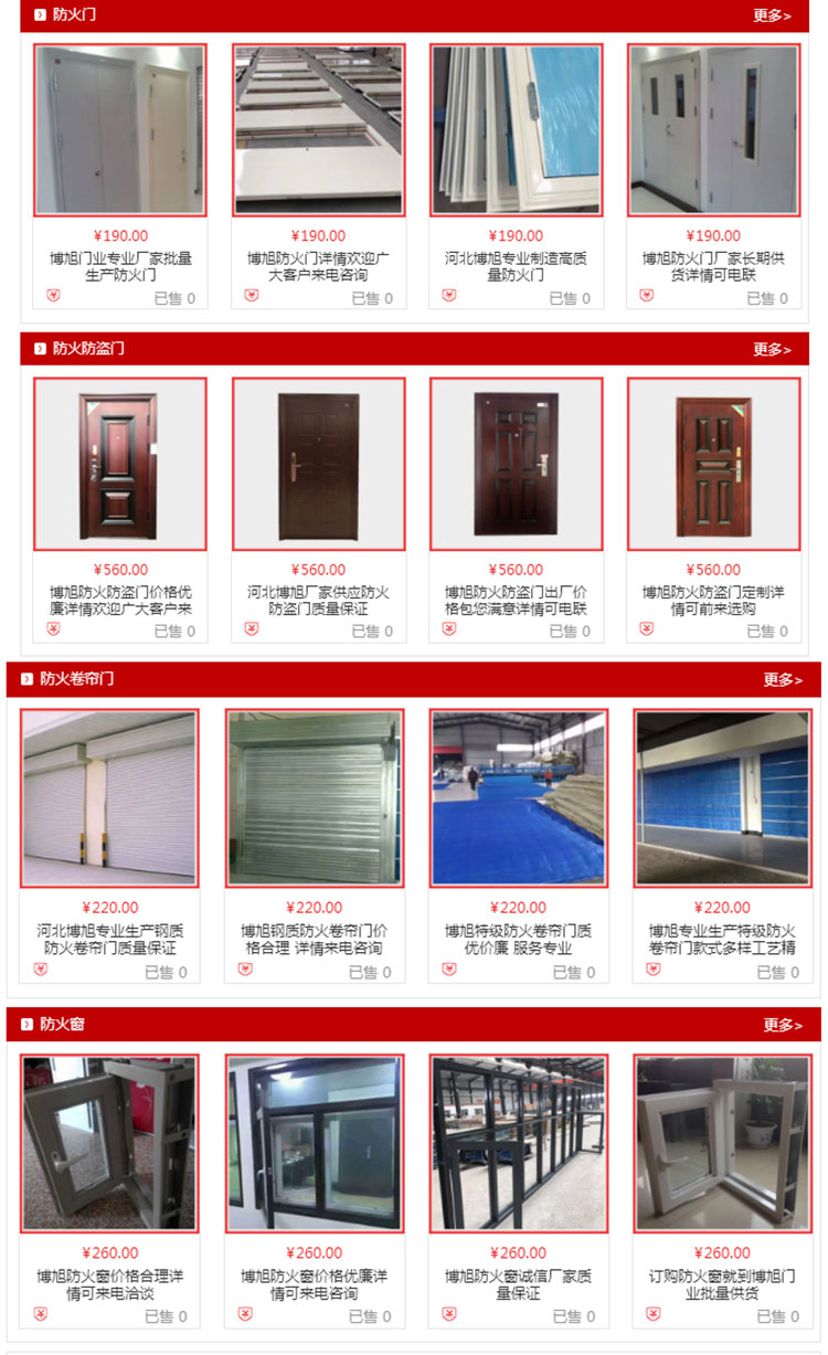 1530320788446618.jpg y3_01.jpg