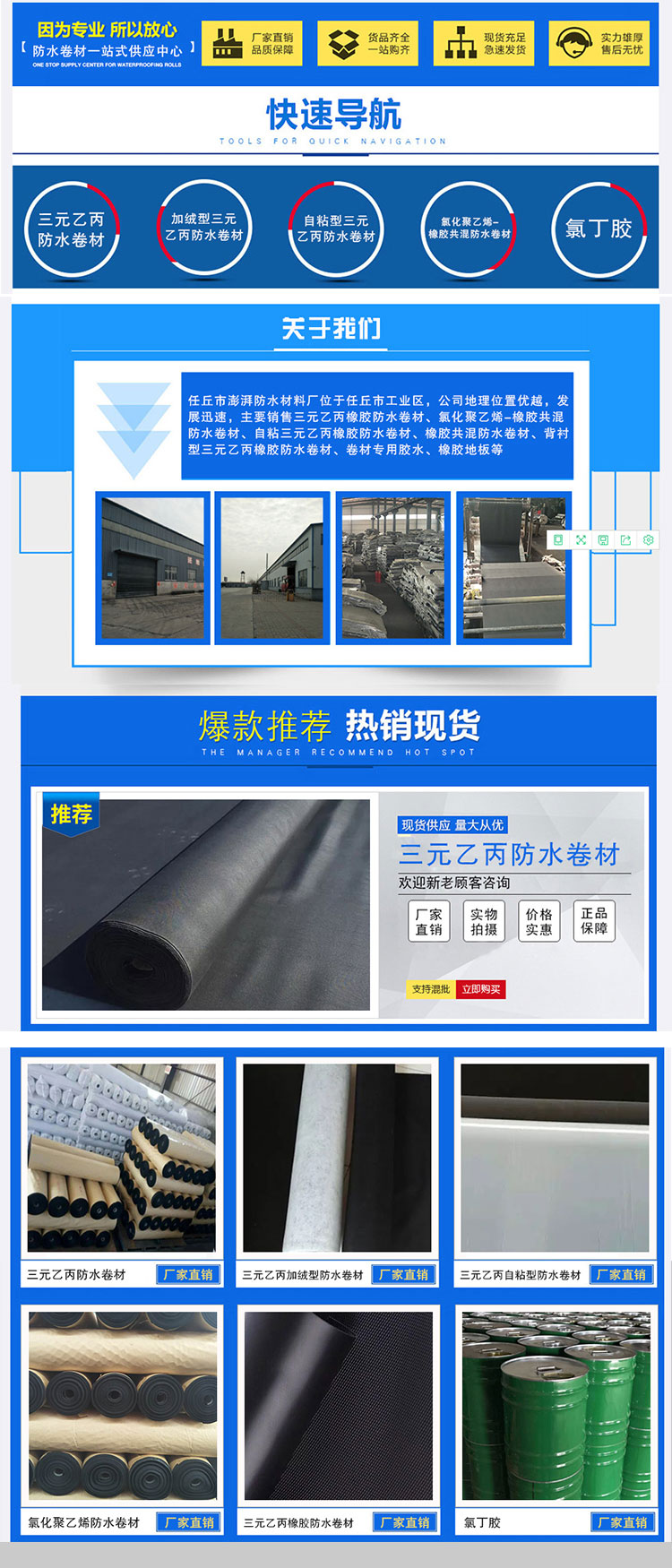 1530327013985195.jpg y2.jpg