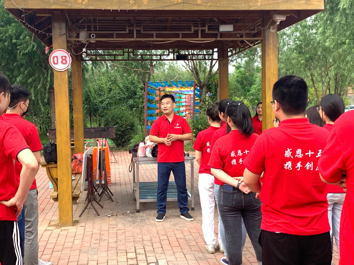 1596771619119896.jpg 2020_08_06_16_18_IMG_6191.jpg