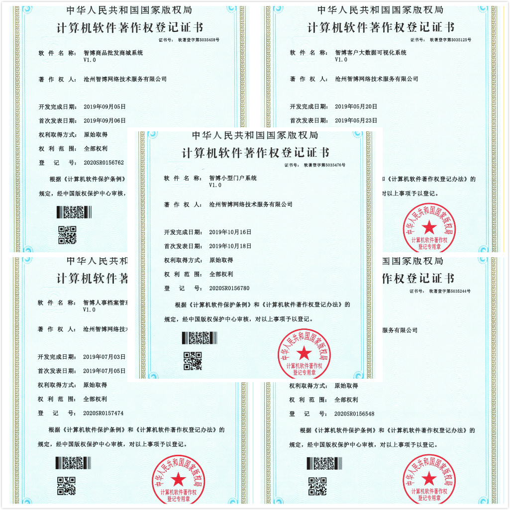 1597653372324525.jpg WeChat 圖片_20200328110528_meitu_1.jpg