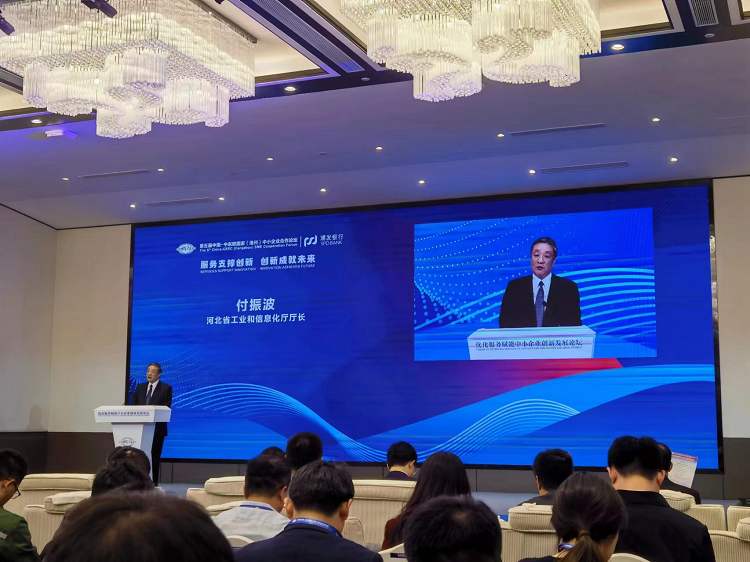 1700121724494033.png 4.png